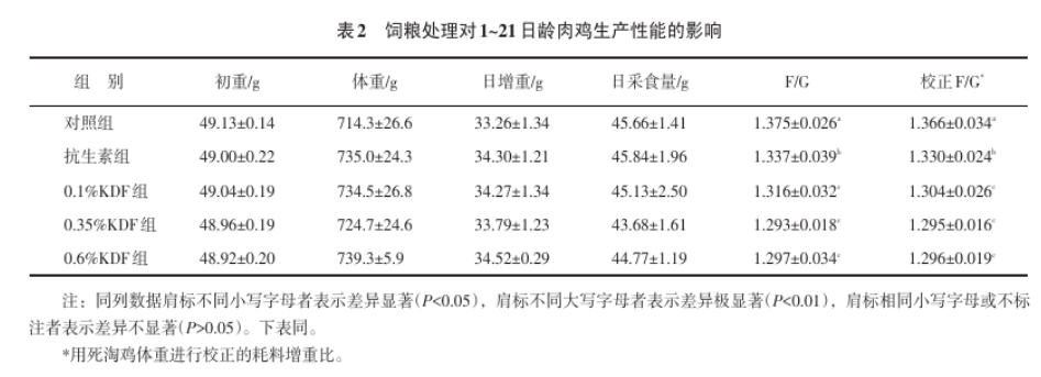 微信圖片_20190828092321.png