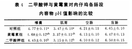 微信圖片_20200515112057.png